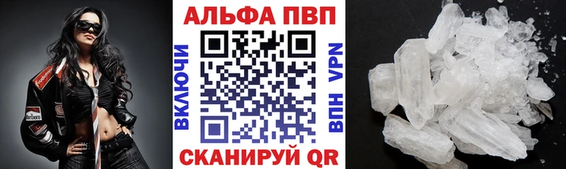 Сколько стоит Миньяр Конопля Меф мяу мяу