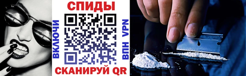 Амфетамин 97% Миньяр