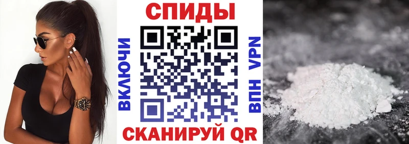 ОМГ ОМГ зеркало Миньяр Амфетамин 98%