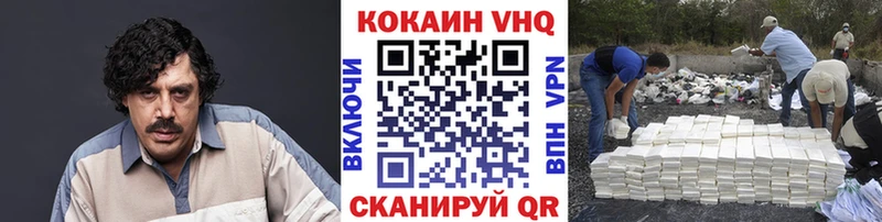 COCAIN Боливия  MEGA маркетплейс  Миньяр 