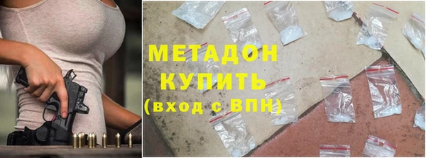 spice Алзамай