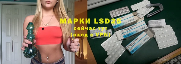 сатива Алексин