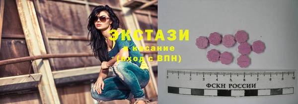 сатива Алексин