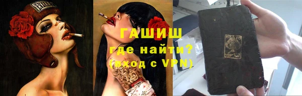 спиды Алексеевка