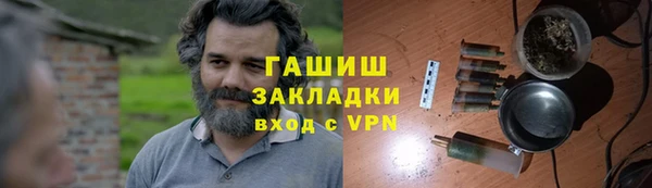 сатива Алексин