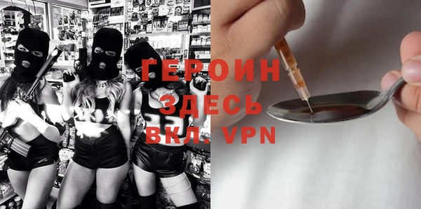 spice Алзамай