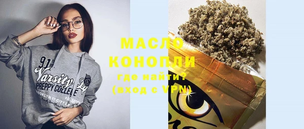 бошки Покачи
