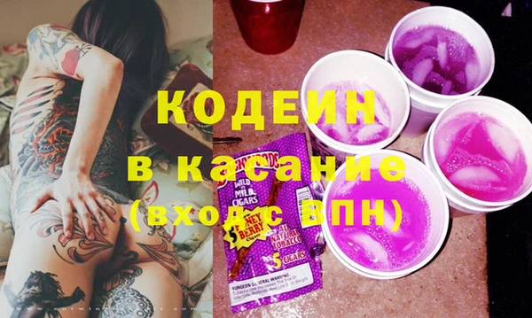 сатива Алексин