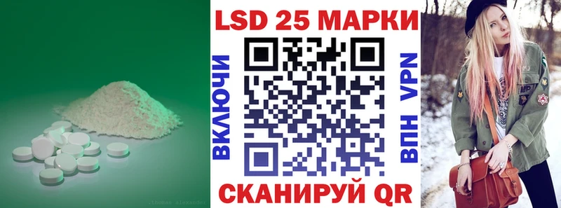 OMG рабочий сайт  Миньяр  LSD-25 экстази ecstasy 