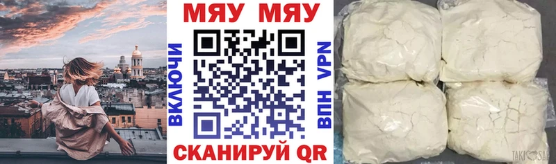 МЕФ 4 MMC  Миньяр 