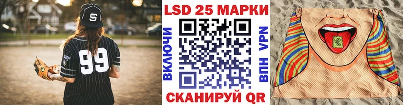 Марки N-bome 1,5мг  Миньяр 