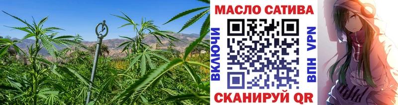 darknet Telegram  Миньяр  Дистиллят ТГК вейп 