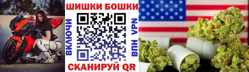 МАРИХУАНА MAZAR Миньяр